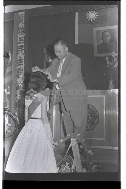 登錄號:KH2002.012.0201藏品圖，第10張