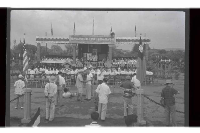 登錄號:KH2002.016.0001藏品圖，第10張