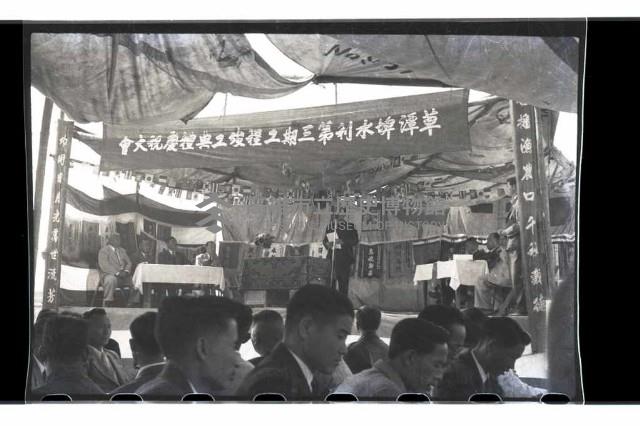 登錄號:KH2002.010.0001藏品圖，第10張