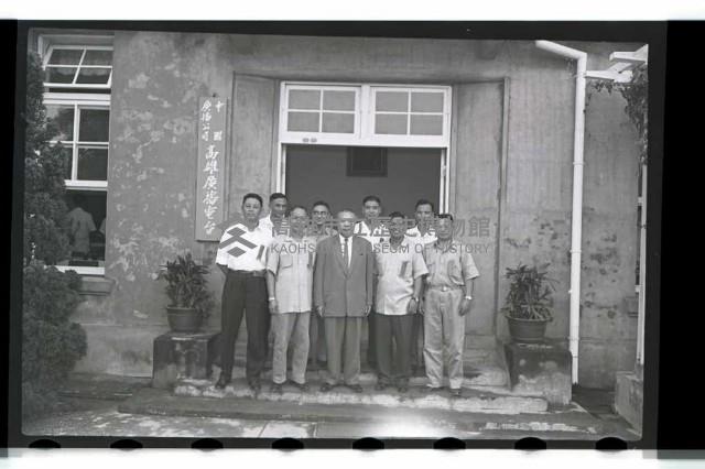 登錄號:KH2002.012.0211藏品圖，第10張