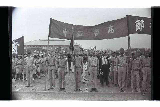 登錄號:KH2002.012.0511藏品圖，第10張