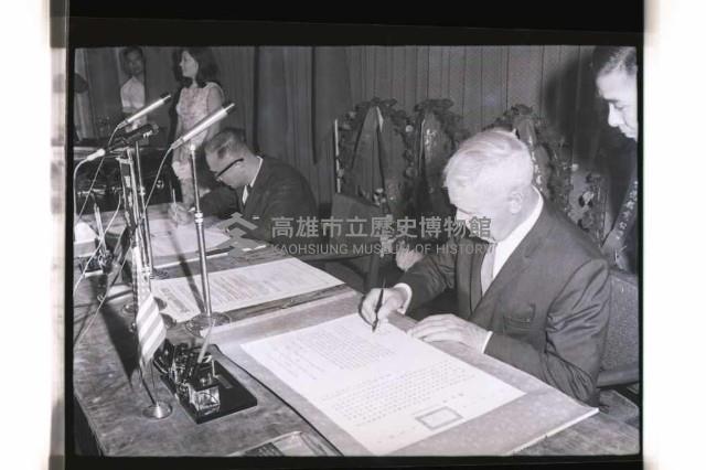 登錄號:KH2002.009.0251藏品圖，第10張