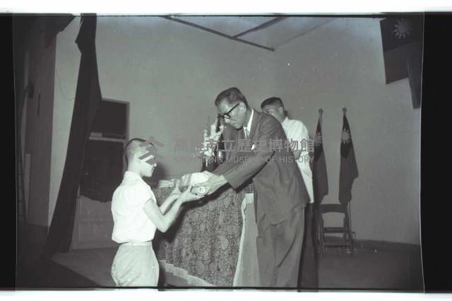 登錄號:KH2002.007.0241藏品圖，第10張