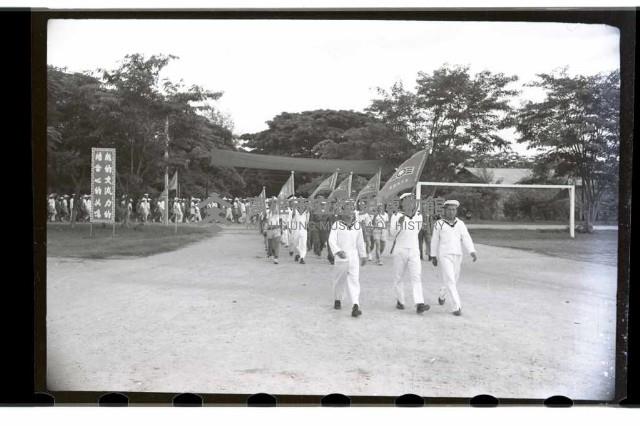 登錄號:KH2002.007.0041藏品圖，第10張