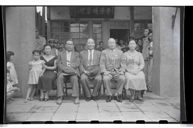 登錄號:KH2002.012.0031藏品圖，第10張