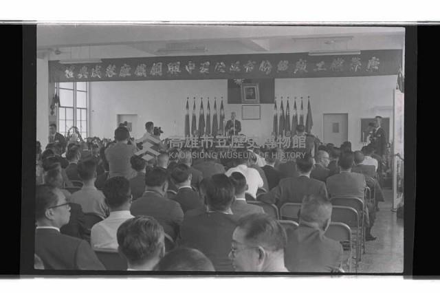 登錄號:KH2002.018.0171藏品圖，第10張