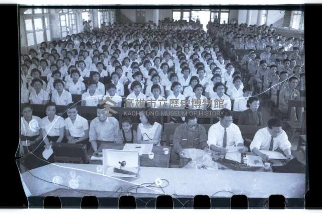 登錄號:KH2002.007.0071藏品圖，第10張