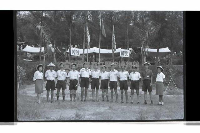 登錄號:KH2002.007.0372藏品圖，第10張