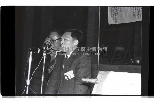 登錄號:KH2002.009.0264藏品圖，第10張