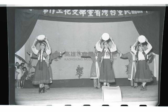 登錄號:KH2002.017.0024藏品圖，第10張