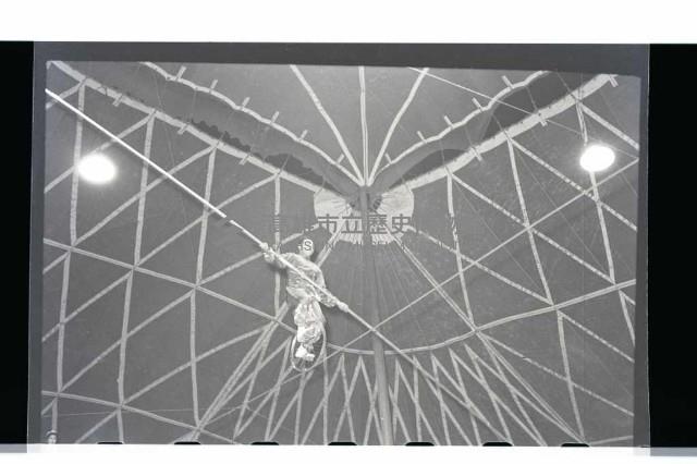 登錄號:KH2002.017.0014藏品圖，第10張