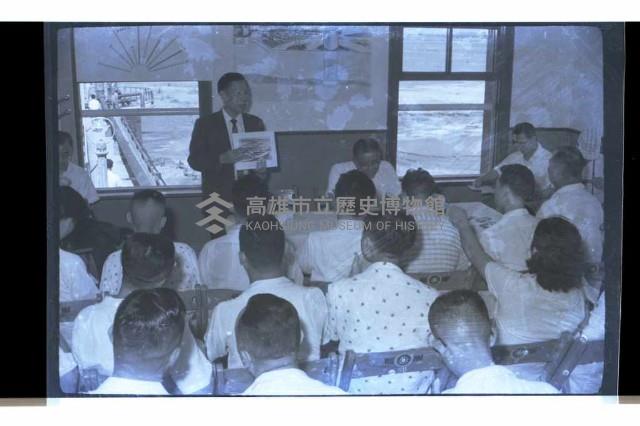 登錄號:KH2002.010.0054藏品圖，第10張