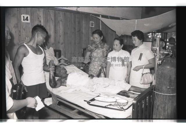 登錄號:KH2002.012.0354藏品圖，第10張