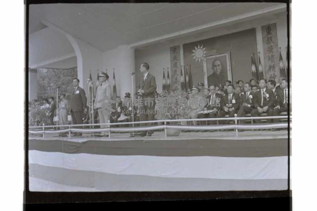 登錄號:KH2002.015.0194藏品圖，第10張