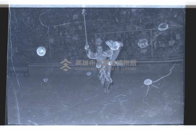 登錄號:KH2002.017.0094藏品圖，第10張