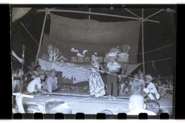 登錄號:KH2002.007.0094藏品圖，第10張