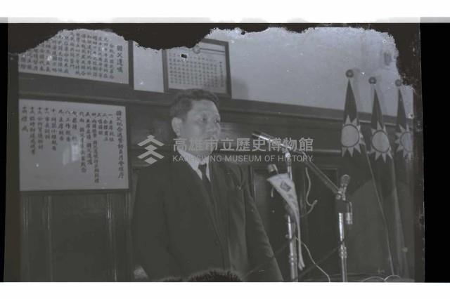 登錄號:KH2002.012.0634藏品圖，第10張