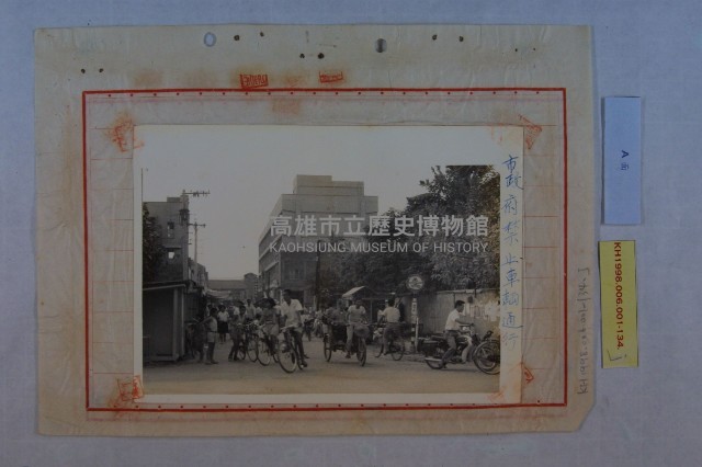 葉全福陳情藏品圖，第11張