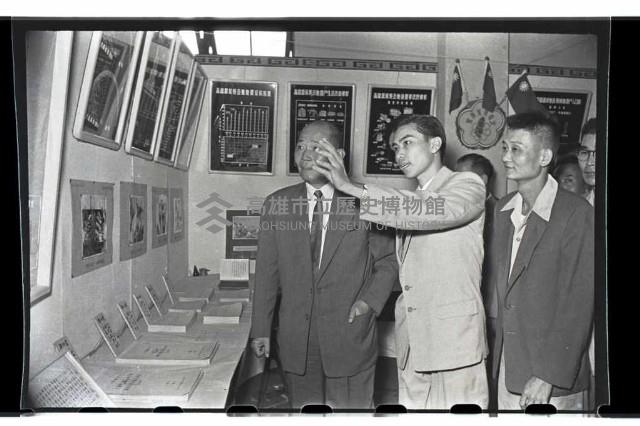 登錄號:KH2002.012.0034藏品圖，第10張