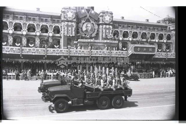 登錄號:KH2002.011.0034藏品圖，第10張