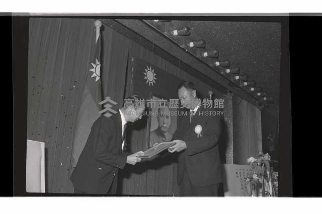 登錄號:KH2002.018.0174藏品圖，第10張