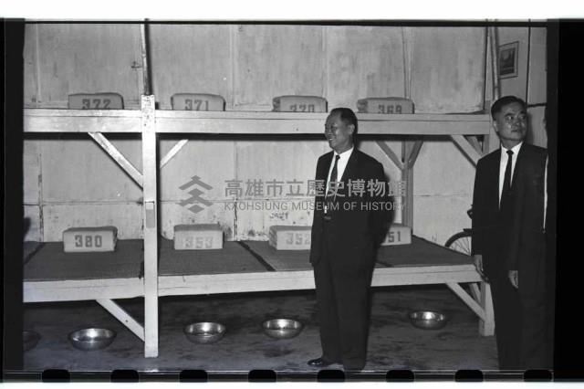 登錄號:KH2002.012.0462藏品圖，第10張