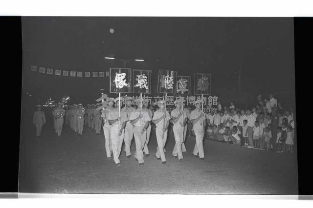 登錄號:KH2002.012.0562藏品圖，第10張