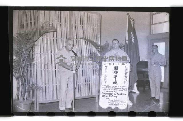 登錄號:KH2002.019.0062藏品圖，第10張