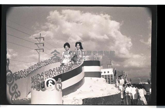 登錄號:KH2002.011.0022藏品圖，第10張