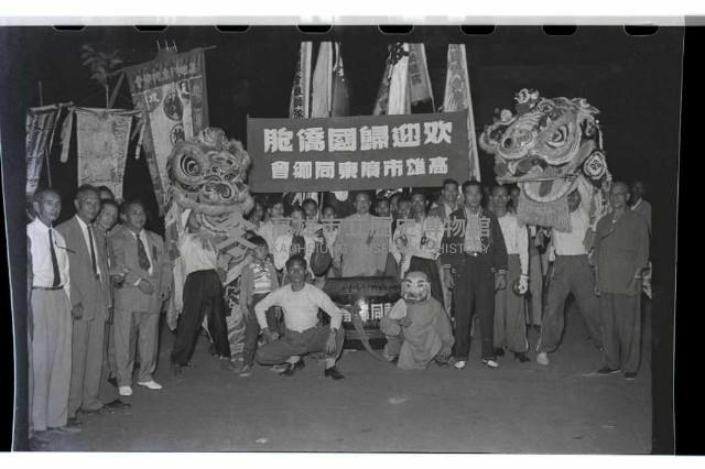 登錄號:KH2002.012.0102藏品圖，第10張