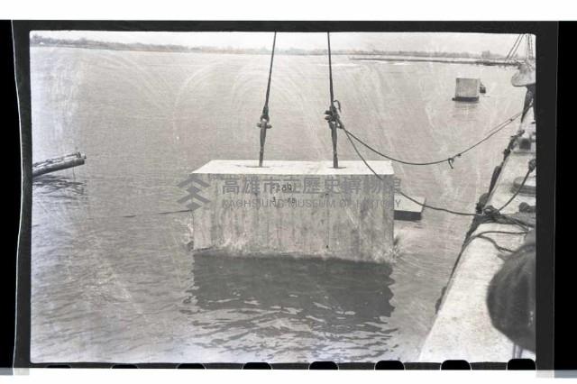 登錄號:KH2002.010.0002藏品圖，第10張