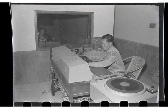 登錄號:KH2002.012.0112藏品圖，第10張