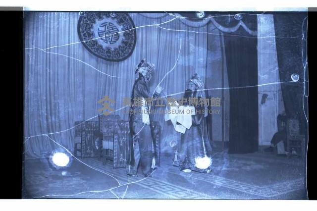 登錄號:KH2002.017.0112藏品圖，第10張