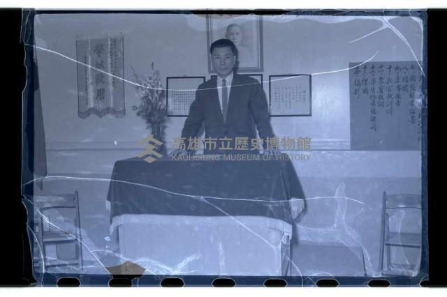 登錄號:KH2002.007.0112藏品圖，第10張