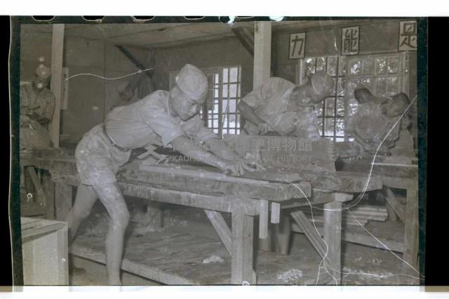 登錄號:KH2002.007.0152藏品圖，第10張