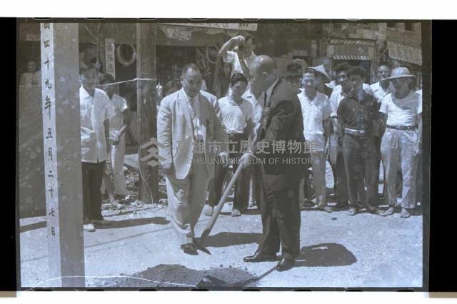 登錄號:KH2002.010.0052藏品圖，第10張