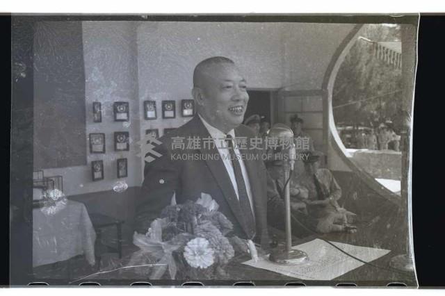 登錄號:KH2002.019.0142藏品圖，第10張