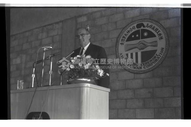 登錄號:KH2002.018.0142藏品圖，第10張