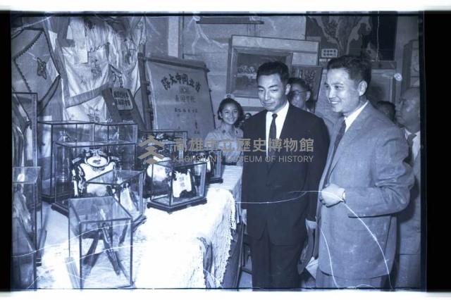 登錄號:KH2002.007.0142藏品圖，第10張