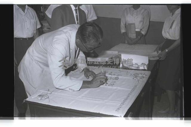 登錄號:KH2002.007.0282藏品圖，第10張