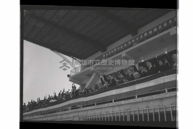 登錄號:KH2002.012.0532藏品圖，第10張