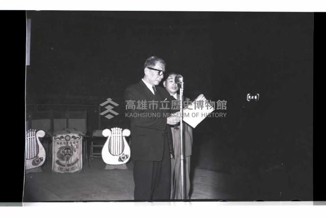 登錄號:KH2002.017.0132藏品圖，第10張