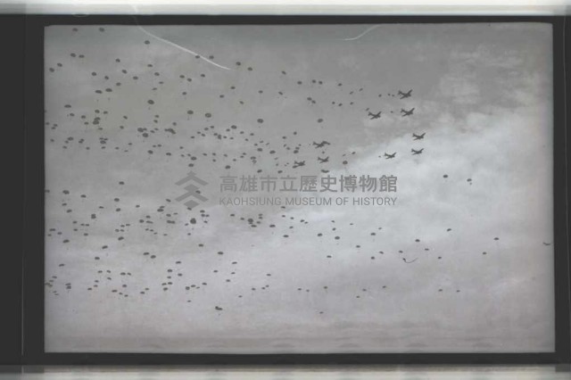 登錄號:KH2002.015.0032藏品圖，第10張