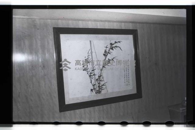 登錄號:KH2002.012.0072藏品圖，第10張