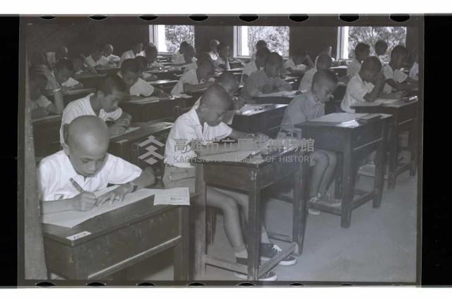 登錄號:KH2002.007.0167藏品圖，第10張