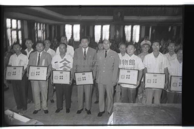 登錄號:KH2002.012.0367藏品圖，第10張