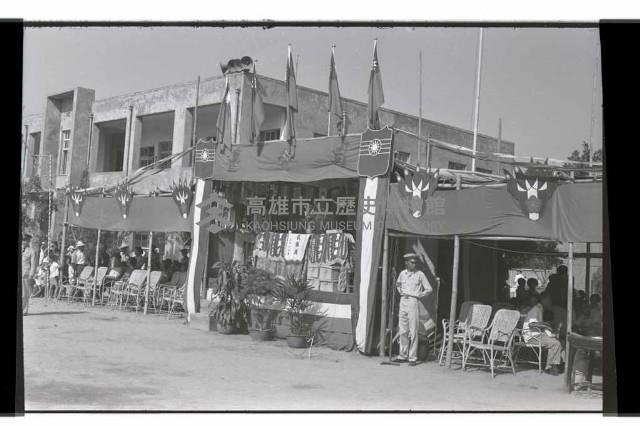 登錄號:KH2002.007.0217藏品圖，第10張