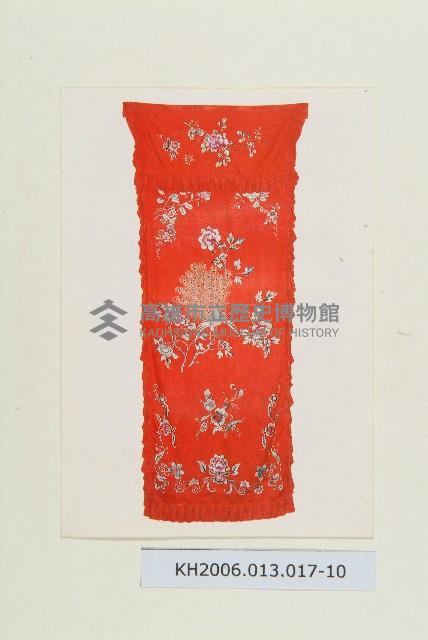登錄號:KH2006.013.0017藏品圖，第11張