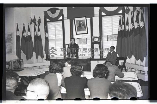 登錄號:KH2002.012.0057藏品圖，第10張