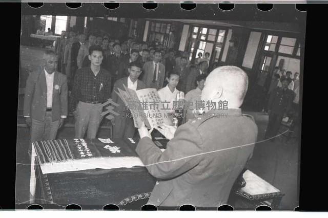 登錄號:KH2002.019.0057藏品圖，第10張